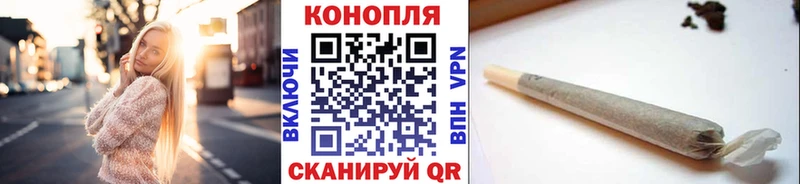 Каннабис LSD WEED  Бахчисарай 